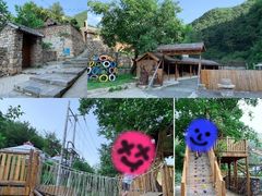 -北京山里寒舍度假酒店