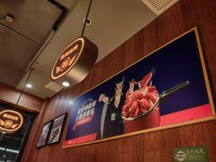 -蚝翅·海鲜粥·烧烤·龙虾季(海曙天一店)