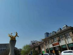 -天津五大道文化旅游区