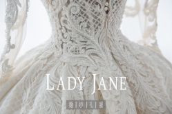 -Lady  Jane高端婚纱礼服馆