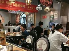 -金谷园饺子·烧烤(人大总店)