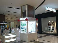 -远洋未来广场(育慧北路店)