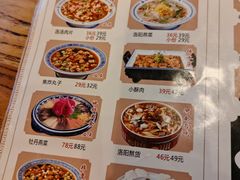 -老雒阳面馆·水席·洛阳菜(王城路店)