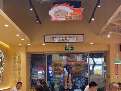 -华记煲仔华·煲仔饭(市桥易发店)