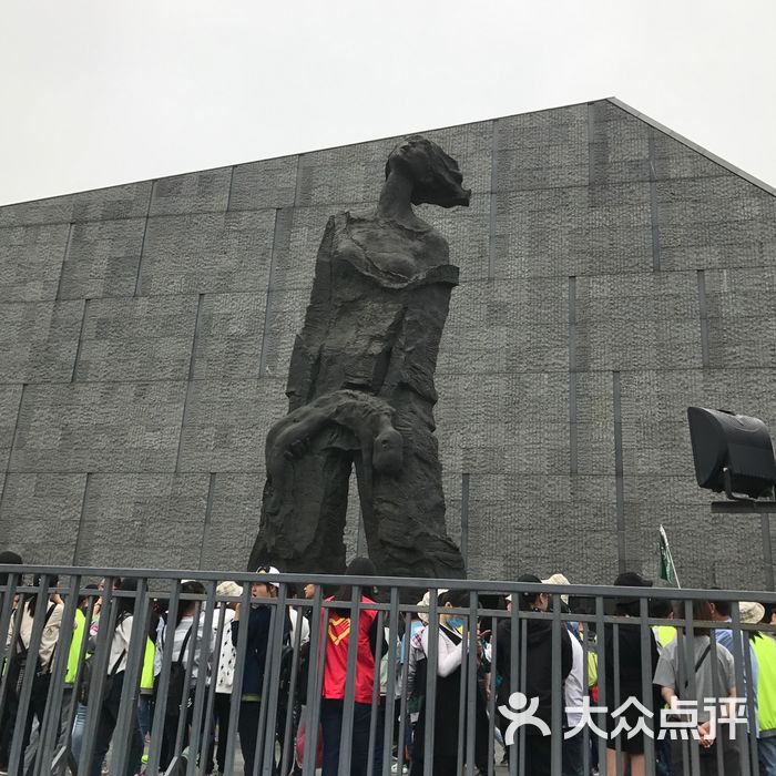 南京纪念馆所有照片图片