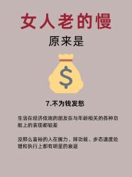 -克丽缇娜