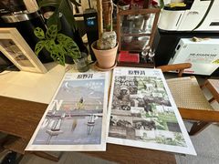 -花仓咖啡(祥安巷店)