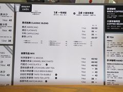 -科学家咖啡(海岸城店)