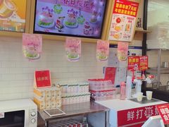 -味多美蛋糕(西安门店)