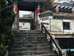-慢丽江·云南野生菌土鸡锅(付家庄店)