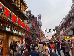 门面-湯太宗不翻湯