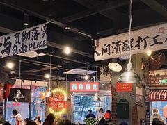 -萍姐火锅·公路夜市(武汉首店)