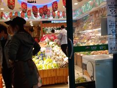 -百果园(嘉业阳光城店)