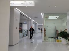 -极简口腔(总院)