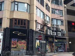 -池记(尖沙咀店)