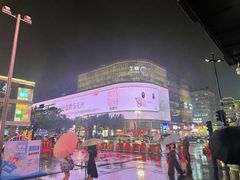 -杭州湖滨in77