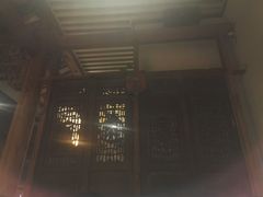 -仄园围炉坊·牛肉火锅·汕头卤水火锅(蛇口店)