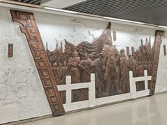 -岗子村(地铁站)