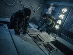 -E+有冰工厂·昆仑寒宫2(五角场店)