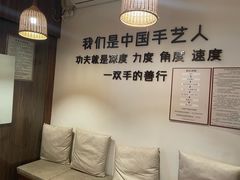 -沐善人家中医·推拿·理疗·三伏灸(新洲店)