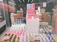 -嗨特购HitGoo(西站食宝街店)