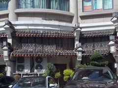 -一味大院•桐庐菜传承店(春江路店)