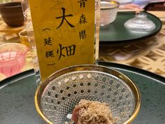-鮨龍