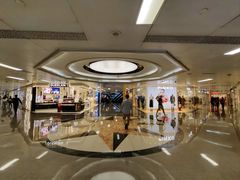 -天河城购物中心