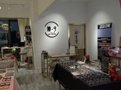 -肆兮眼镜·蔡司·徕卡战略合作店(大坪店)