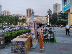 -北京华联生活超市(北京常营店)