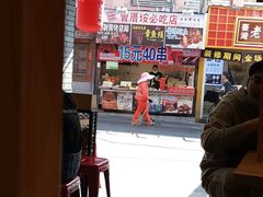 -八婆婆烧仙草(曾厝垵店)