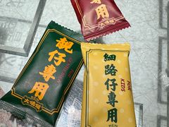-大鸽饭(北京路店)