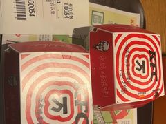 -肯德基(新街印时代店)