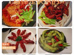 -红盔甲·小龙虾(天钥桥店)