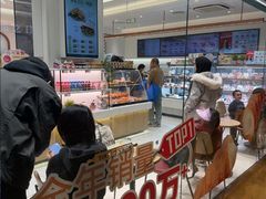 -多乐之日(颐堤港店)