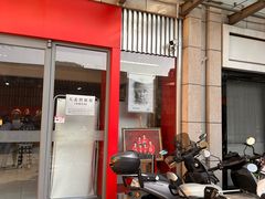 -大北照相(宋家庄店)