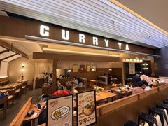 -CURRY YA 熟成咖哩專門店(深圳湾万象城店)
