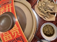 -沙胆彪炭炉牛杂煲(上海日月光广场店)