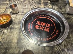 -冯校长老火锅(深圳福田店)