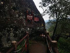 -武夷山风景名胜区-虎啸岩