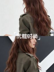 -BEAUTY HAIR GANO