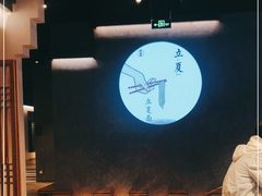 -食之六七·面(朝阳大悦城店)