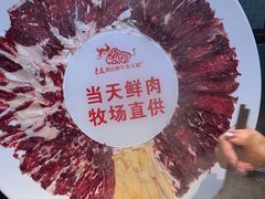 -手选潮汕鲜牛肉火锅(二七广场店)