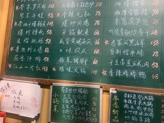 -冇味湘潭菜(观沙岭店)
