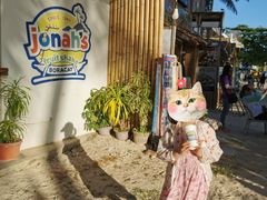 -Jonah's Fruit Shake & Snack Bar