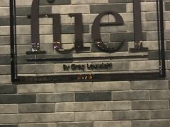 -AZUL by FUEL蓝色·法式酒馆(琶醍店)