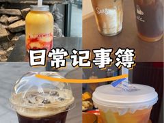 -文瀛公园