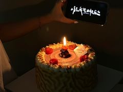 -可丽可丽·生日蛋糕·下午茶(厦门鹭港店)