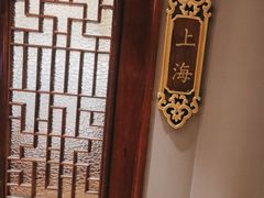-顺峰(农展馆店)