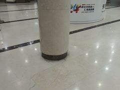 -上海仁爱医院